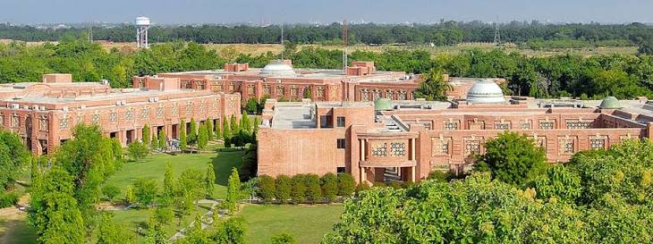 IIM Lucknow campus